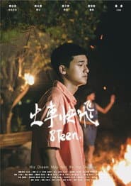 8Teen
