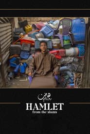 Hamlet from the Slums