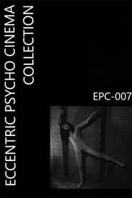 Inujo Ichino Cage, Yumiko