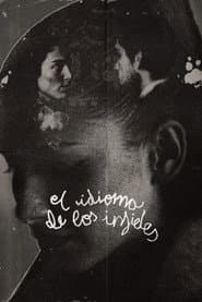 The Language of the Unfaithful