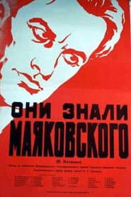 They Knew Mayakovsky