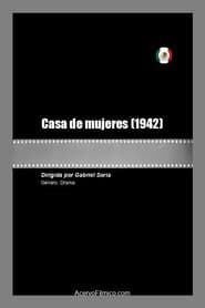 Casa de mujeres (la historia de seis pecadoras)