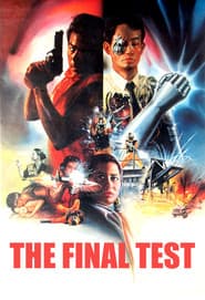 The Final Test