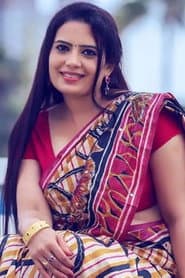 Bindu Aneesh