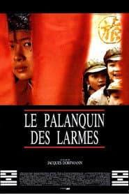 Le palanquin des larmes