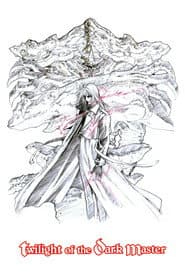 Twilight of the Dark Master