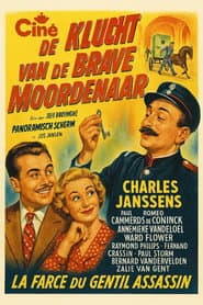 The Tale of the Good Murderer