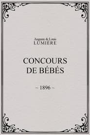 Concours de bébés