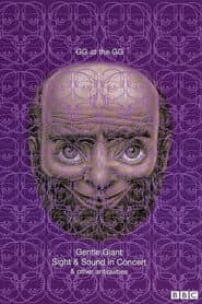 Camel - Sight & Sound In Concert