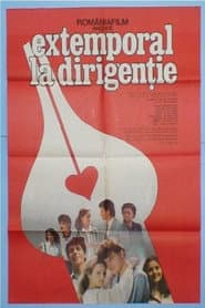 Test at educational class