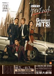 Caleb Hunt, Private Eye