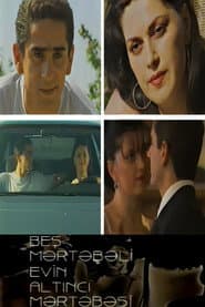 The Sixth Floor of the Five-Storey Building