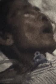 Afterimage Of Summer: My Grandpa (Short Version)