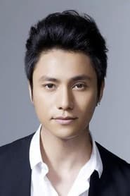 Chen Kun