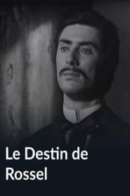 Le Destin de Rossel