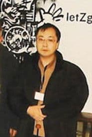 Hiroshi Harada