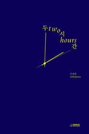 Two Hours