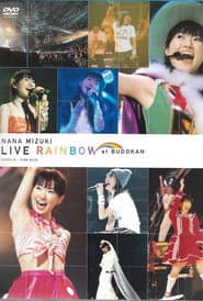 NANA MIZUKI LIVE RAINBOW at BUDOKAN