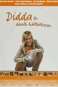 Didda & the dead cat