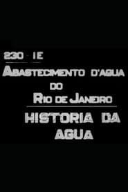 Abastecimento d'Água do Rio de Janeiro (História da Água)