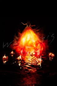 Aimer - Walpurgis 完全生産限定盤