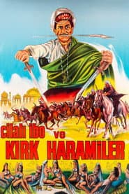Cilalı İbo ve Kırk Haramiler