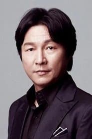 Yoo Ha-bok