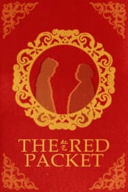 The Red Packet