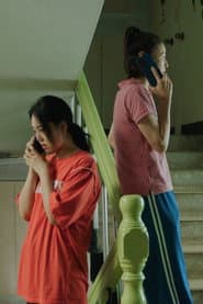 Ideal and Weird Family