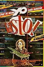 Sex Is Coming, Sex Is Coming