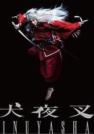 Inuyasha - Stage Play