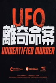 Unidentified Murder