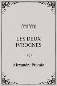 Les deux ivrognes