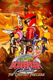 GoGo Sentai Boukenger The Movie: The Greatest Precious