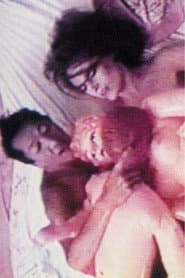 Confused [The Videotape]