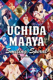 UCHIDA MAAYA LIVE 2017 Smiling Spiral