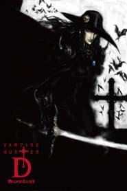 Vampire Hunter D: Bloodlust