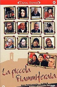 La piccola fiammiferaia