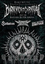 BABYMETAL WORLD TOUR 2018 in JAPAN EXTRA SHOW “DARK NIGHT CARNIVAL”