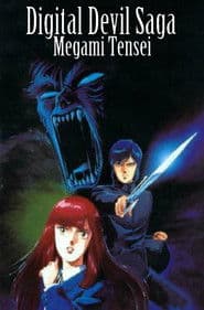 Digital Devil Story - Megami Tensei
