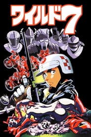 Wild 7: Biker Knights