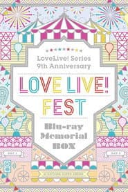 Love Live! Fest
