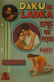 Daku Ka Ladka
