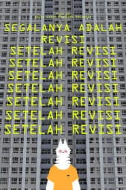 Revision After Revision