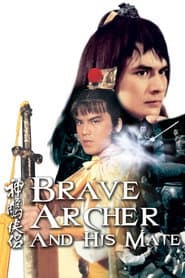 Brave Archer and His Mate