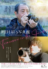 Tomorrow in the Finder