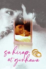 Through Thick and Thin