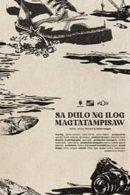 Sa Dulo ng Ilog Magtatampisaw