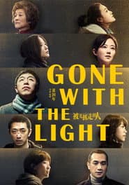 Gone with the Light