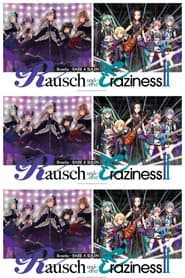 Roselia×RAISE A SUILEN Joint Live 「Rausch und/and Craziness II」